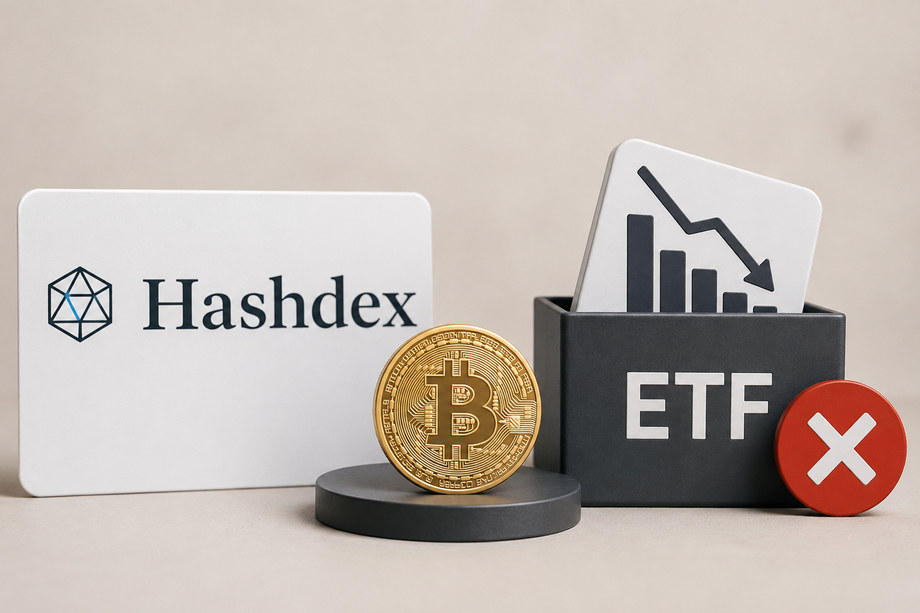 Hashdex to Liquidate Smallest US Spot Bitcoin ETF After Limited Investor Demand